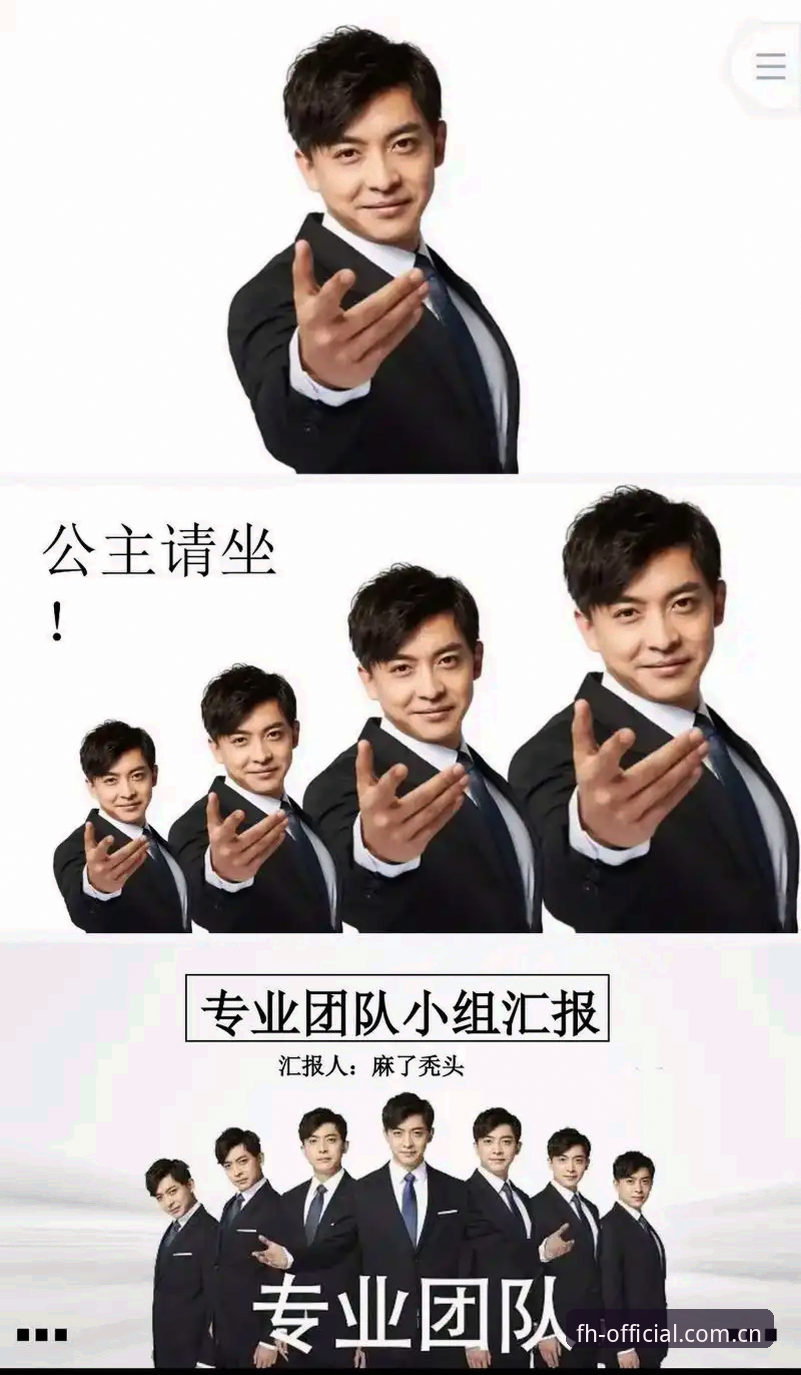 什么是凤凰体育玩法介绍？老用户张伟为你深度解析