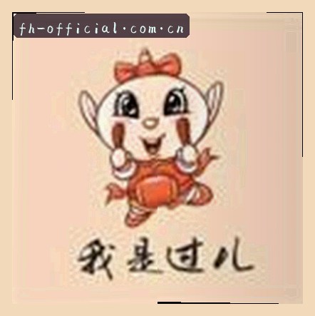 王刚